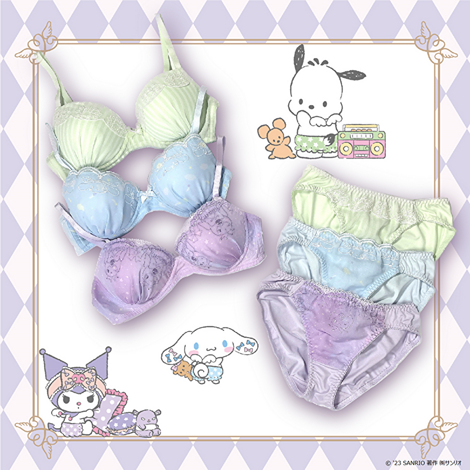 しまむら ブラジャー  / X