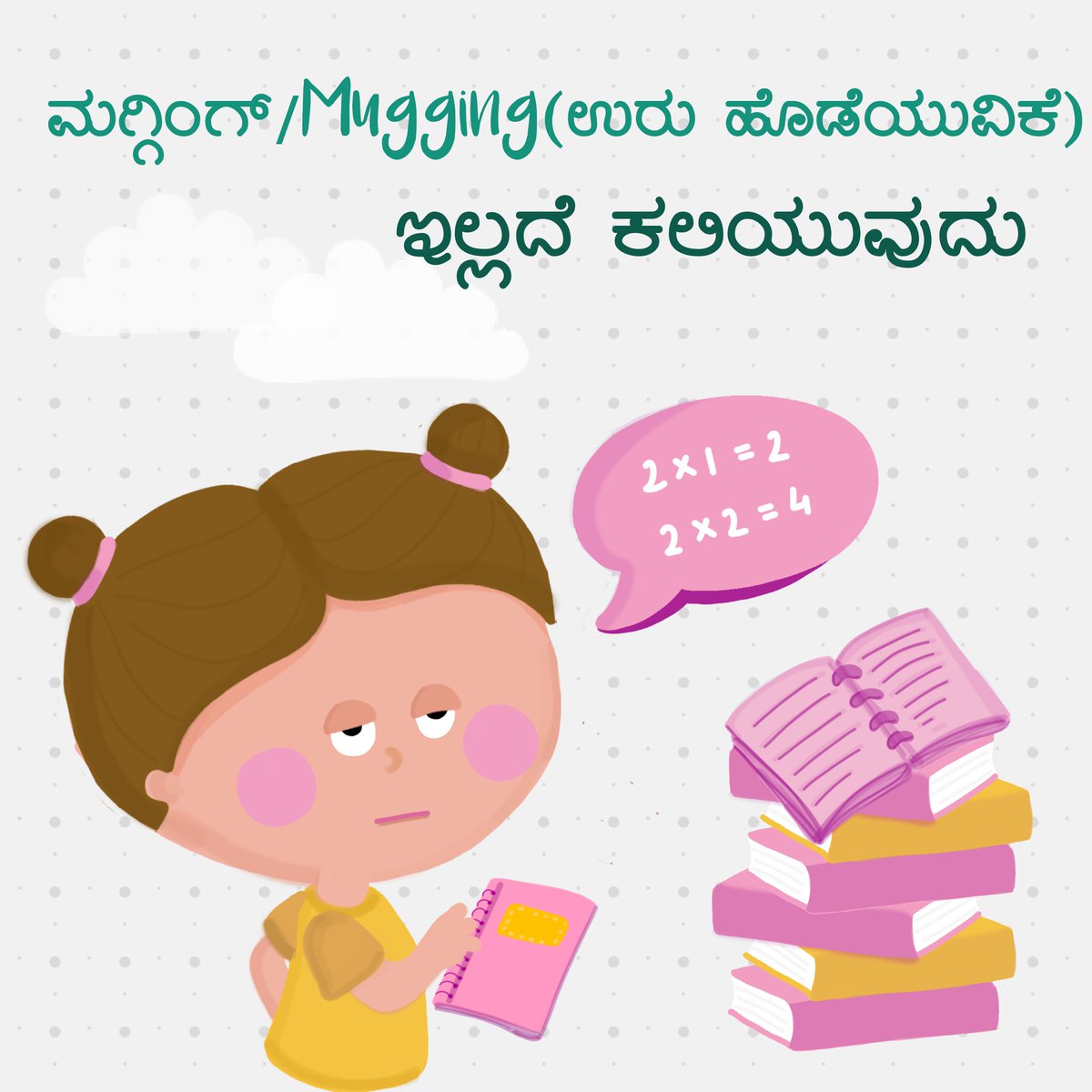 shiFFtFilms's tweet photo. ನಾವು ನಿಮ್ಮ ಎಲ್ಲಾ ವಿಷಯವನ್ನು ಕಾರ್ಯತಂತ್ರ ರೂಪಿಸುವ, ವಿನ್ಯಾಸಗೊಳಿಸುವ ಮತ್ತು ಕಾರ್ಯಗತಗೊಳಿಸುವ ವಿಷಯ ಏಜೆನ್ಸಿಯಾಗಿದ್ದೇವೆ

ನಮ್ಮನ್ನು ಸಂಪರ್ಕಿಸಿ enquiry@shifftfilms.com
#content #repost #infographic #graphicdesign #design #business  #illustration #info #marketing https://t.co/eeOZeZr5RV