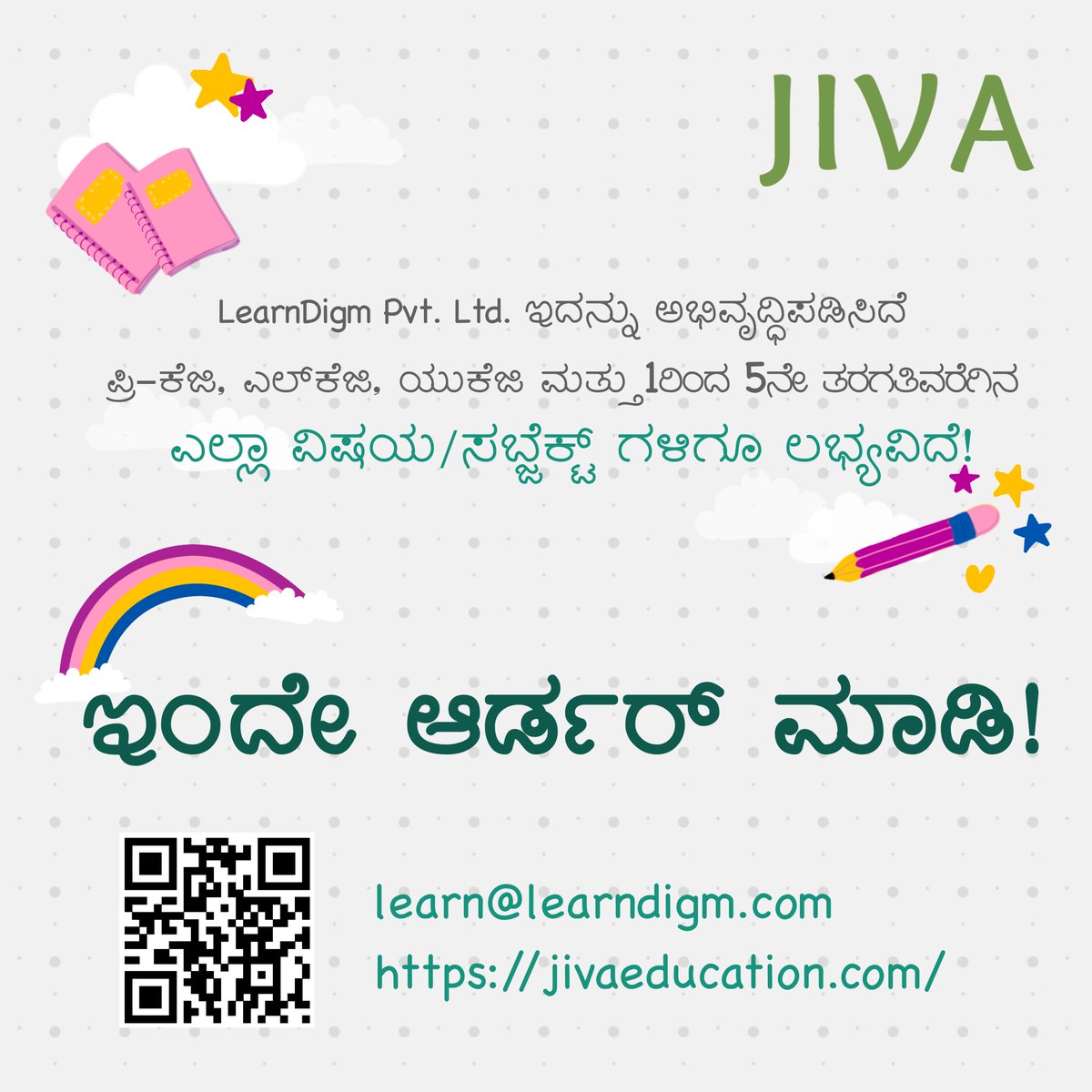 shiFFtFilms's tweet photo. ನಾವು ನಿಮ್ಮ ಎಲ್ಲಾ ವಿಷಯವನ್ನು ಕಾರ್ಯತಂತ್ರ ರೂಪಿಸುವ, ವಿನ್ಯಾಸಗೊಳಿಸುವ ಮತ್ತು ಕಾರ್ಯಗತಗೊಳಿಸುವ ವಿಷಯ ಏಜೆನ್ಸಿಯಾಗಿದ್ದೇವೆ

ನಮ್ಮನ್ನು ಸಂಪರ್ಕಿಸಿ enquiry@shifftfilms.com
#content #repost #infographic #graphicdesign #design #business  #illustration #info #marketing https://t.co/eeOZeZr5RV