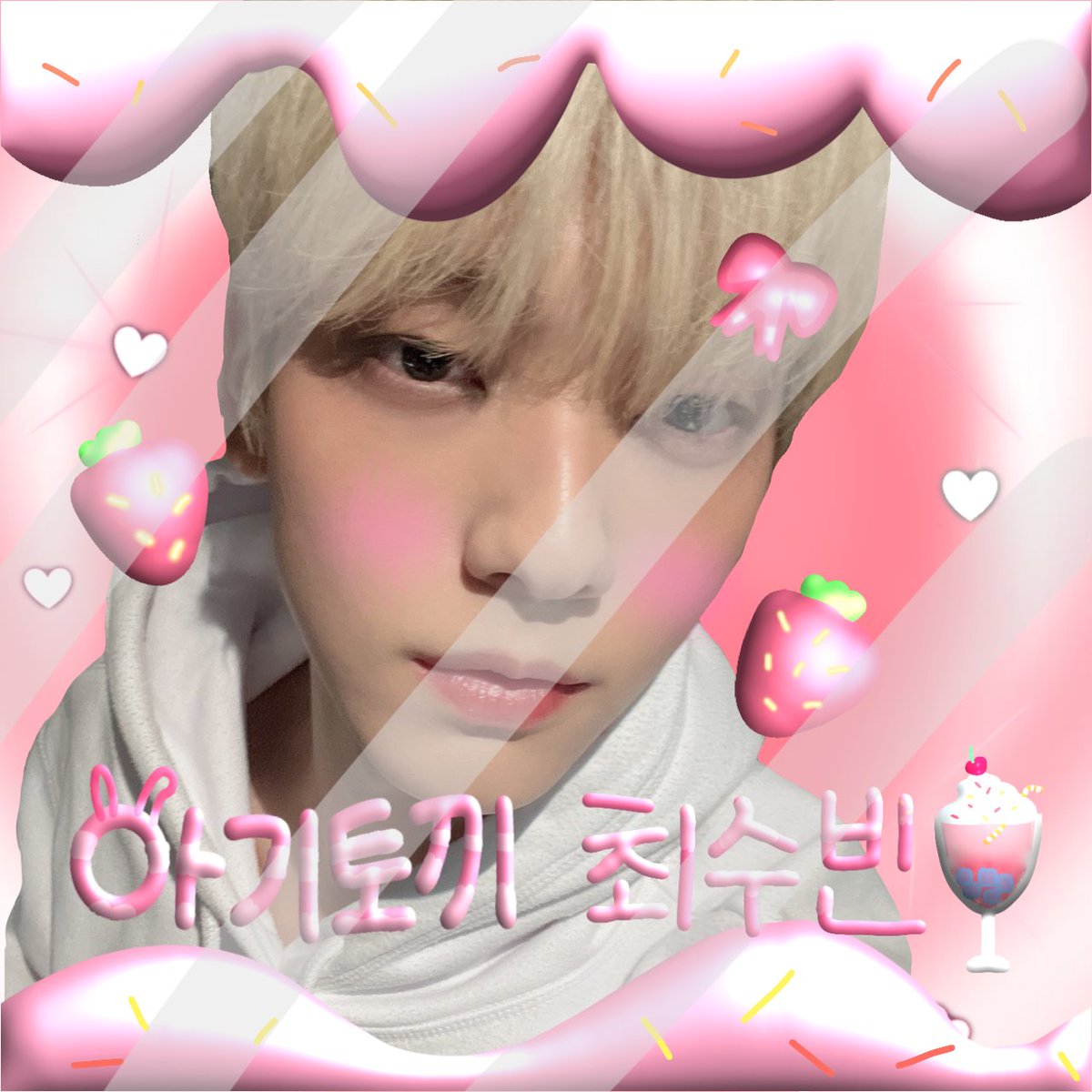 진짜 2시간 동안 머리 쥐어짠 결과물이라니.. ⸝⸝ʚ̴̶̷̯̆ʚ̴̶̷̆⸝⸝ 

시간 되면 발주해야징징이~ (งツ)ว