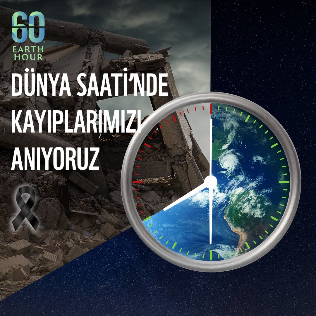 Bugün Dünya Saati’nde Kayıplarımızı Anıyoruz!

🌍 2007 yılından bu yana, her yıl Mart ayının son cumartesi günü dünya genelinde milyonlarca insan bir saatliğine ışıklarını kapatarak karar vericileri ve toplumları iklim krizine karşı harekete geçmeye davet dunyasaati.org