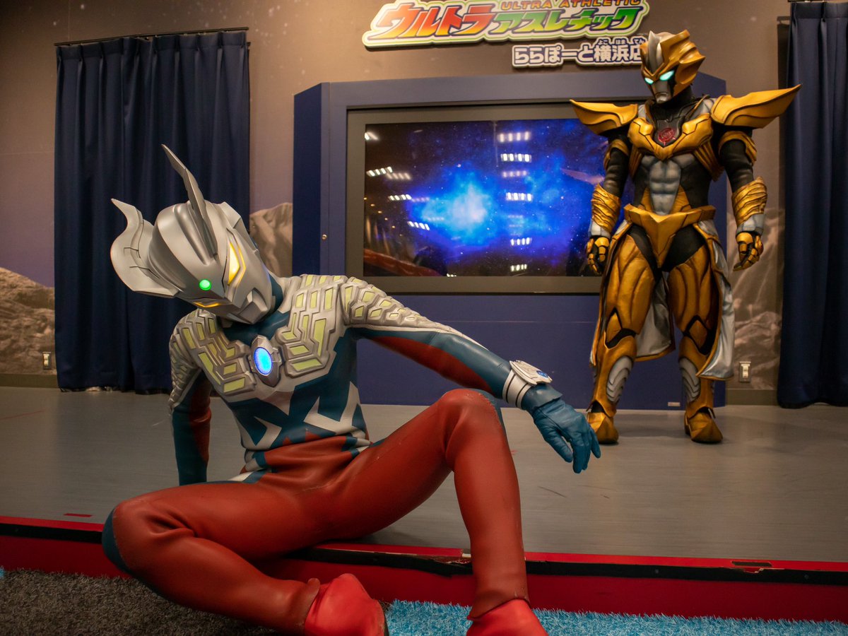 20230325 ウルトラアスレチックららぽーと横浜店 ウルトラマンゼロvs