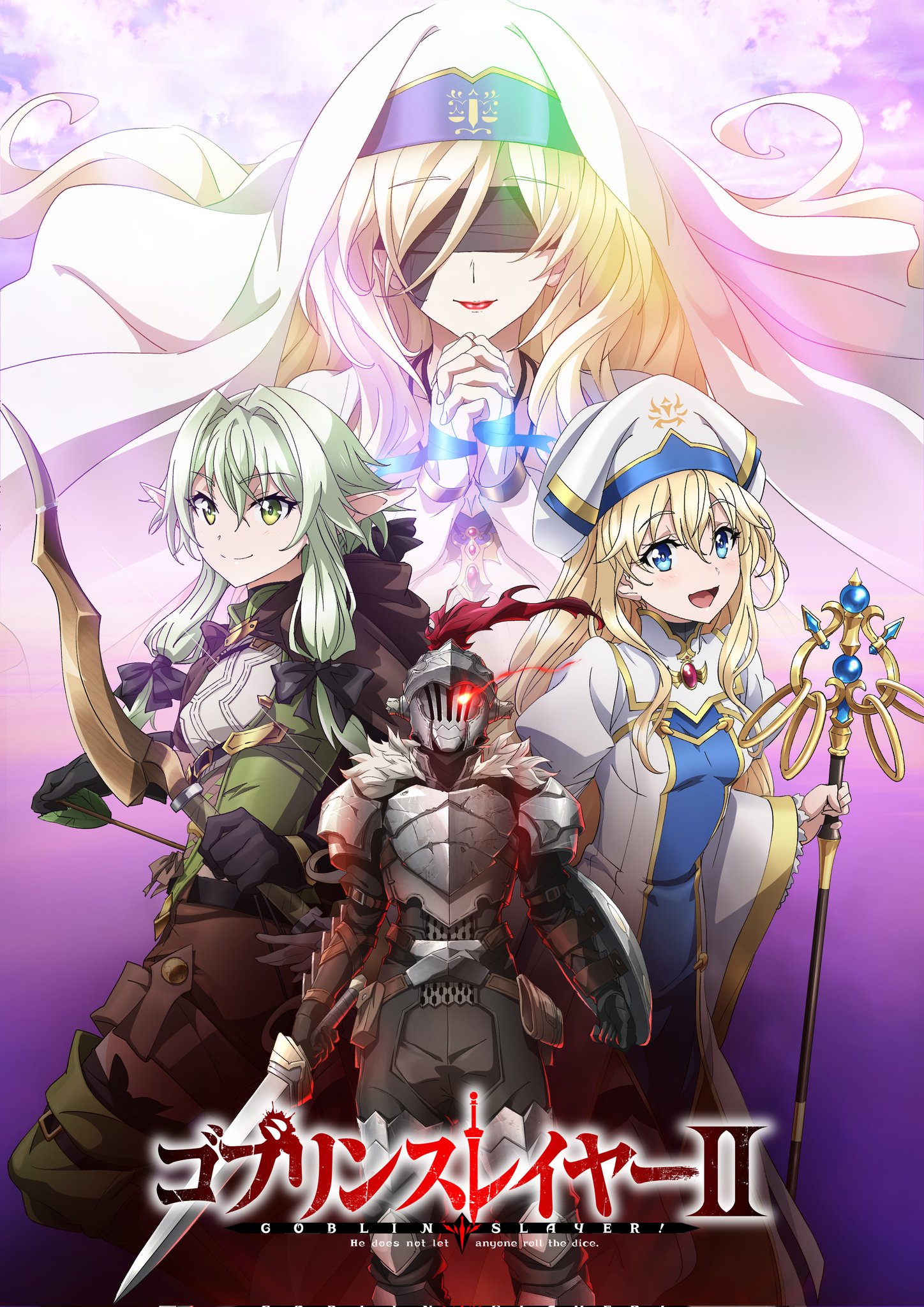 Arena of Wibu - Sebuah Visual baru untuk Musim Kedua anime Goblin Slayer  II telah dirilis. Anime yang diproduksi oleh Studio LIDEN FILMS ini akan  tayang perdana pada 6 Oktober 2023. Sipnosis 