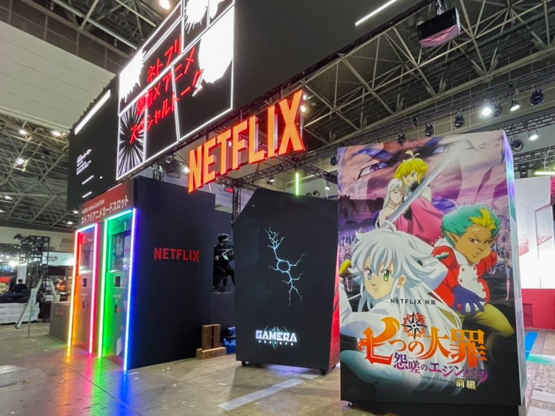 Netflix Anime on Twitter "Catch all your favorite stars LIVE on stage
