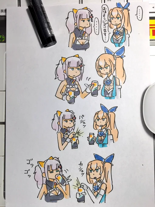 #唐突に5年前のイラストを載せる見た人もやる
あっ、いなくなった人といなくなる人だ… 