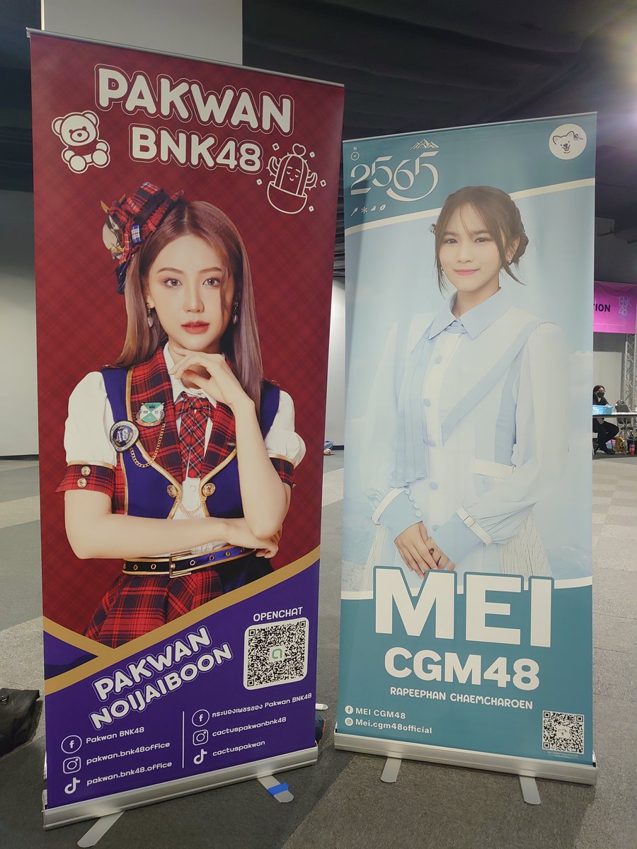 MeiEveryThing's tweet photo. ให้น้องเหมยแวะมาเยี่ยมเยียนพี่พาซักหน่อย

#MeiCGM48 #PakwanBNK48 https://t.co/c4JGxSmPr9