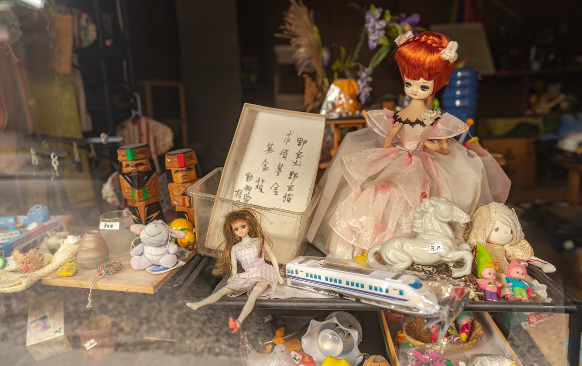_nt03_'s tweet photo. A vintage store front in Kurashiki

#japan #okayama #vintage #botique https://t.co/FjGFAwh4sR