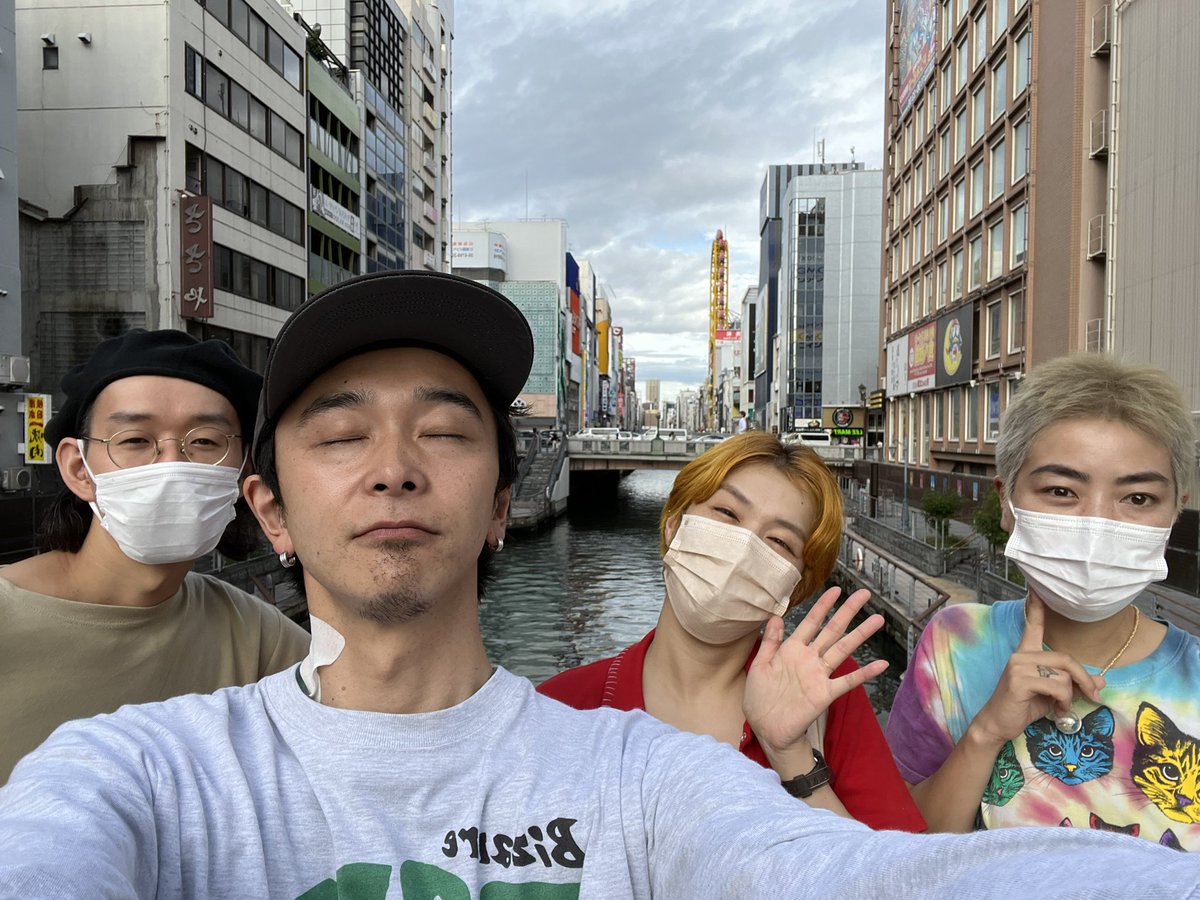 TheNeso's tweet photo. ネソの近況通信。
４月から木琴飛田さんは名古屋転勤、ドラムは夏に第二子出産予定。ということですこしライブはお休み中ですが、ネソ名古屋支部展開ということで順調にエリア拡大中です。今後もよろしくお願いします🤲
#theneso https://t.co/2j71ZTqyfc