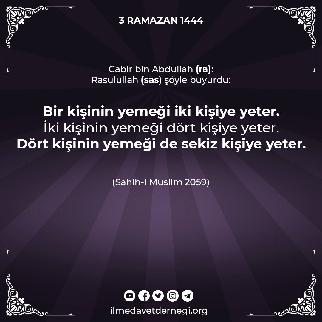 ilmedavetist's tweet photo. #ramazan #şaban #recep #oruç #savm #hadis #sahihhadis #iman #ilim #amel #davet #sabır #müslüman #din #nesai #tirmizi #sahih #müslim #Buhari #hasen #salihamel #kuran #islam #tevhid #şeriat #sahur #iftar #hilal #teravih #ramadan #şeriat #cumartesi https://t.co/bQvPAouu7O