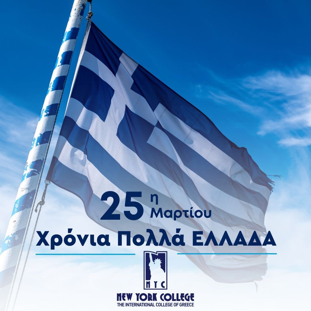 nyc_gr's tweet photo. 25η Μαρτίου: Ημέρα μνήμης και τιμής για μια ελεύθερη Ελλάδα.

Η ευχή μας είναι να βγαίνουμε πάντα νικητές απέναντι σε κάθε αντιξοότητα!

Χρόνια πολλά Ελλάδα!  🇬🇷 https://t.co/QbaqGGxLxf https://t.co/pw1OIX8tNA