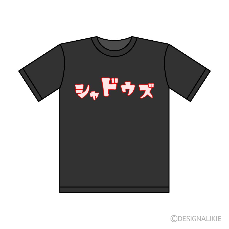 DQR2second's tweet photo. ame#1374
#ShvdowsMerch #theshvdows #merchcontest #nftcommunity
@TheShvdows https://t.co/cLQTxeL2mi