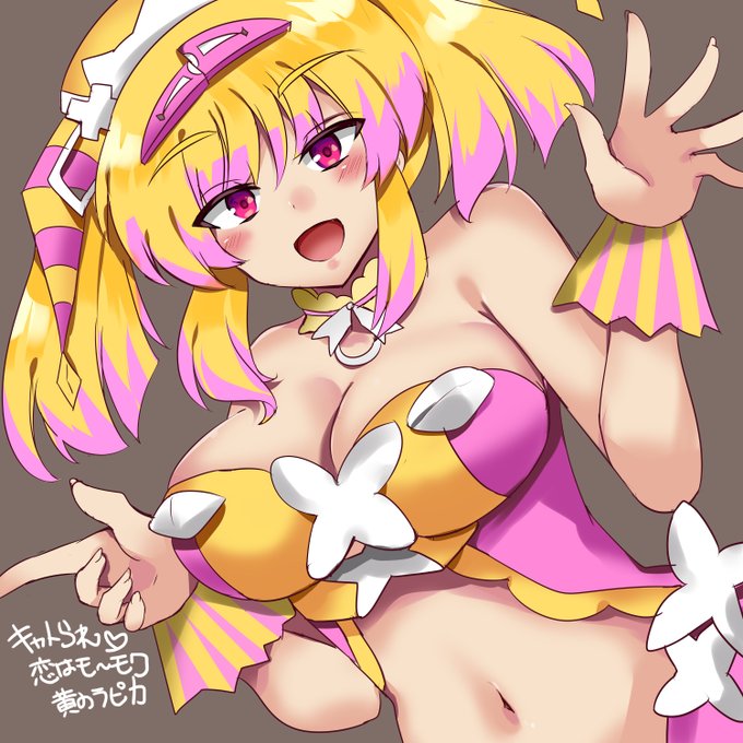 シコり続けるのだ…から10年と聞いて #beatmaniart_iidx 