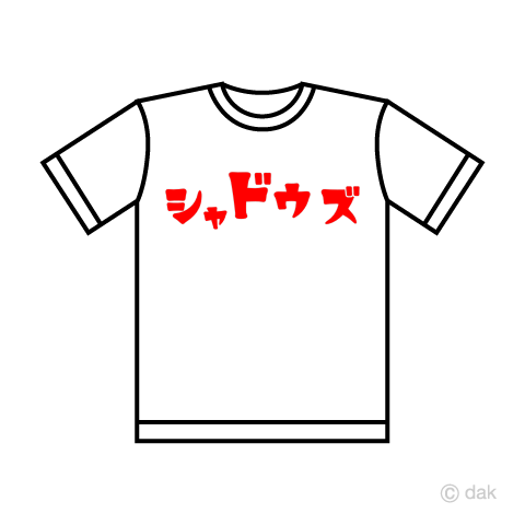 DQR2second's tweet photo. ame#1374
#ShvdowsMerch #theshvdows #merchcontest #nftcommunity
@TheShvdows https://t.co/cLQTxeL2mi