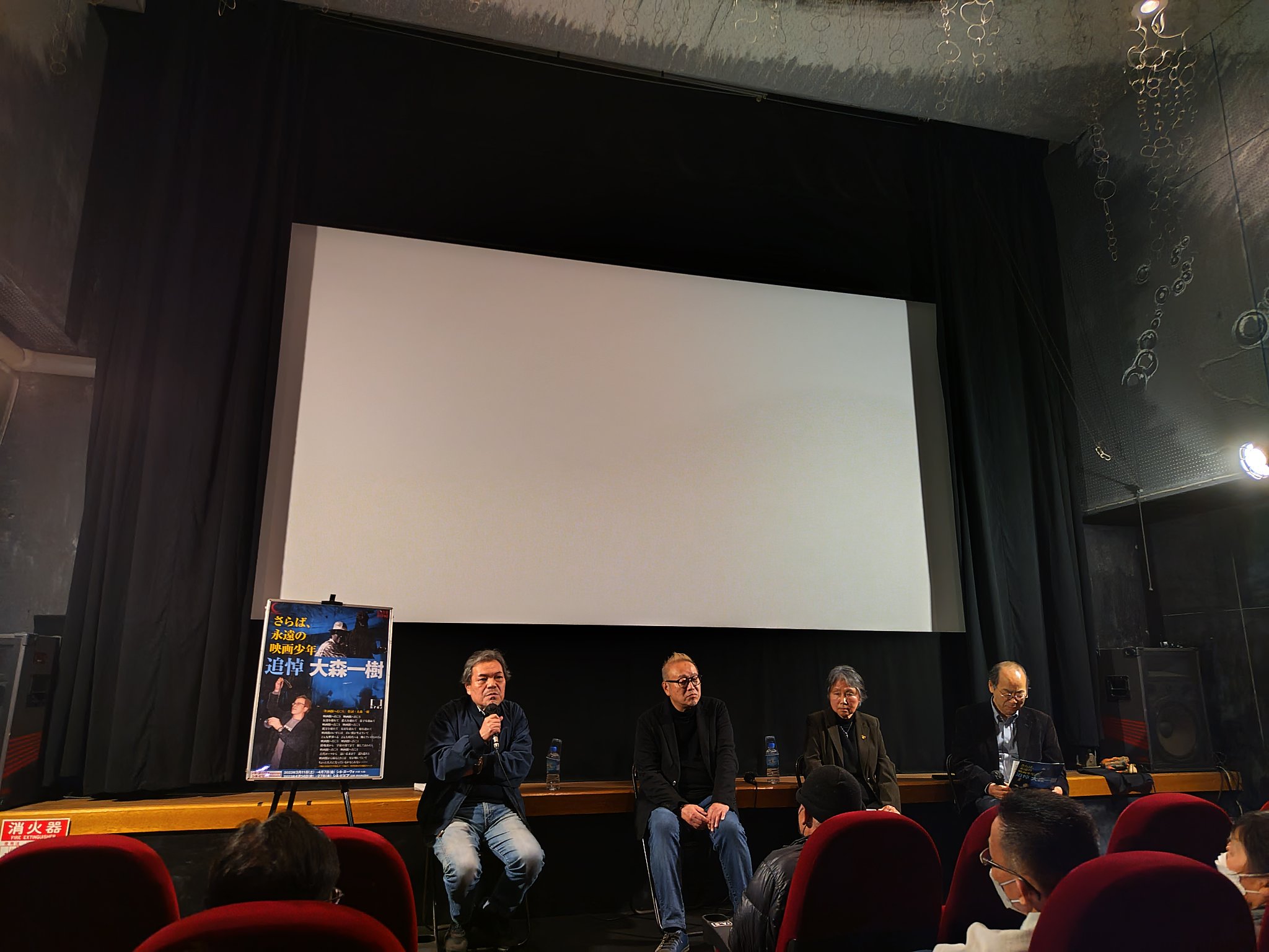 白羽弥仁 on Twitter 