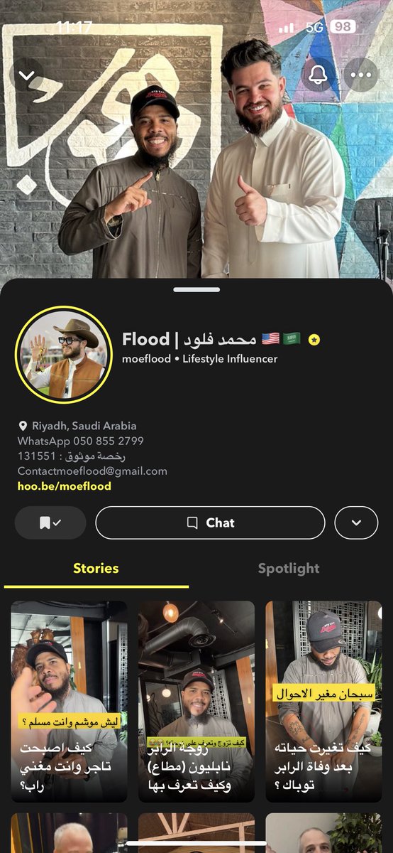 abalkhill's tweet photo. @48Nasreen لماذا تم اخفاء اسم صاحب المحتوى من النشر وتلقيح المحتوى واخفاء هويته ونشره لصالحكم دون اخذ الاذن للنشر و هذا مخالف للضوابط وسائل التواصل الاجتماعي وضد قرارات الهيئة العامة للاعلام المرئي والمسموع @gcamsa ومن المفترض عدم تضيع تعب شخص بهذه السهوله وصاحب الحساب في السناب محمد فلود https://t.co/NVJqy9zVj4
