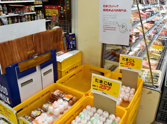 買えない…卵の値上げが止まらない！