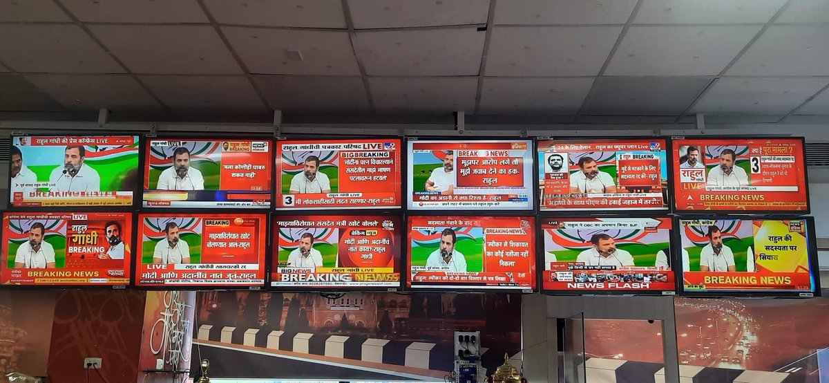 rust_in_peace82's tweet photo. Self goal by Modi! What a fiery press conference by @RahulGandhi today! Just amazing. 👌 #WeStandWithRahul #RahulGandhiDisqualified #RahulDisqualified https://t.co/EMif3IKfZv