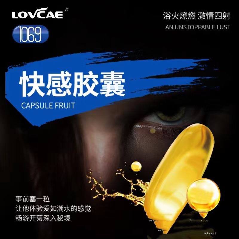 yangzupei's tweet photo. 有需要成人用品的联系我 私密发货包邮到家 https://t.co/UTb3HOOgCH