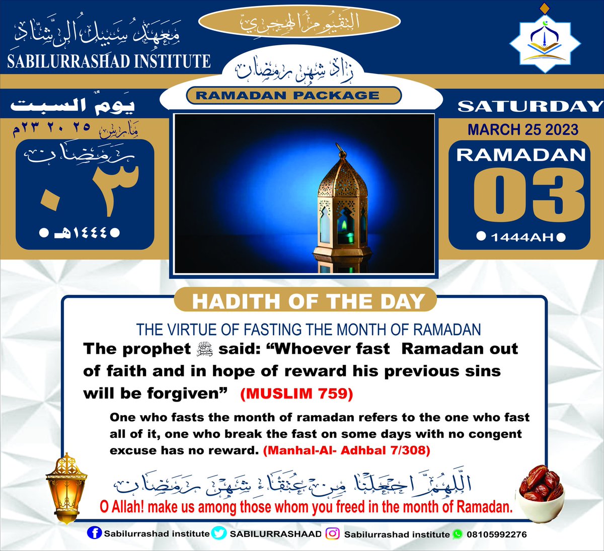 BINZAKARIYYA1's tweet photo. @7signxx #Ramadan_package_2023
 Day 03. https://t.co/DfYc45Mv38