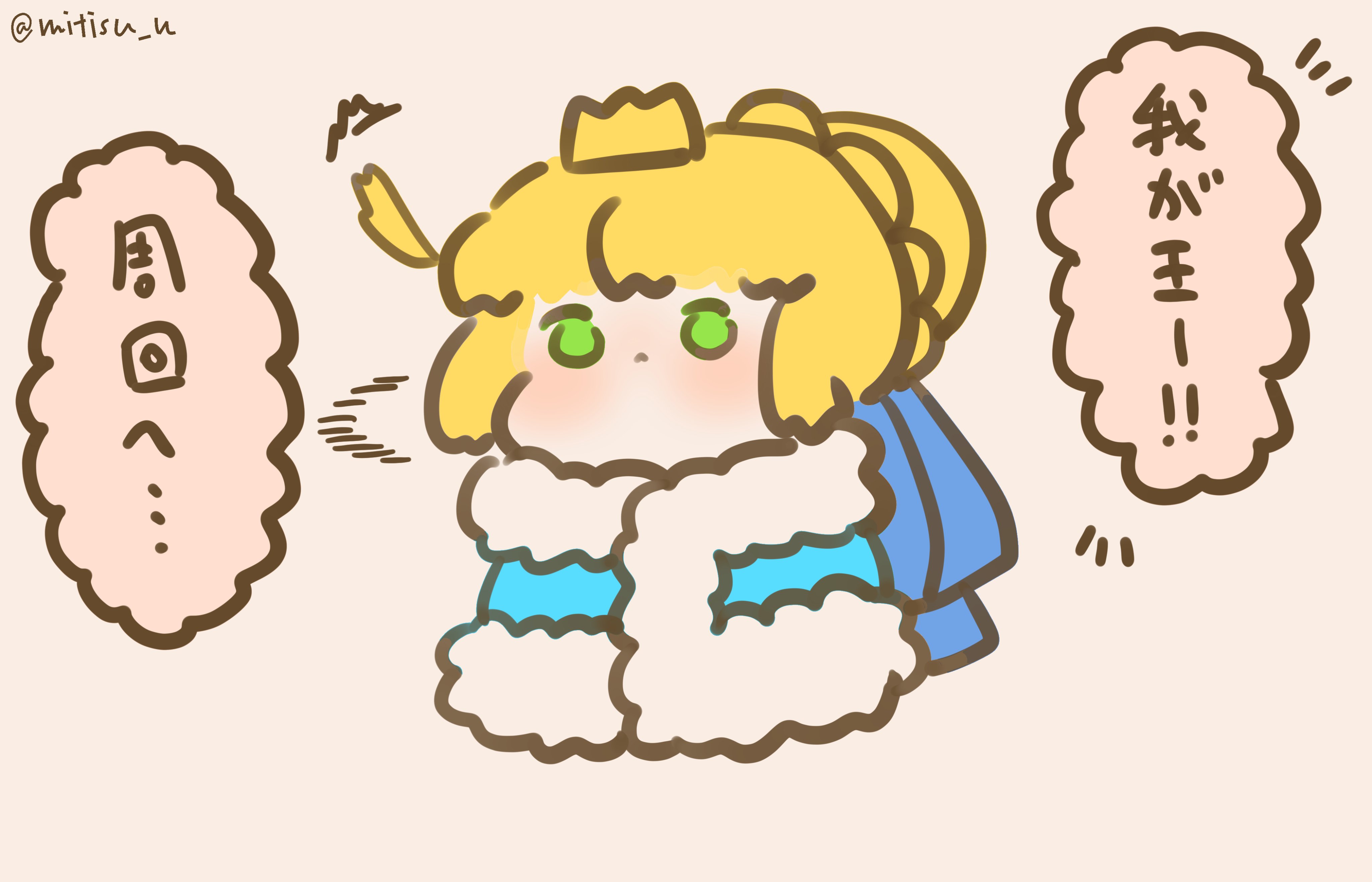 ★minty_プロフ必読&即落札可★ GcLrUeQasAI6-Mr.jpg:large
