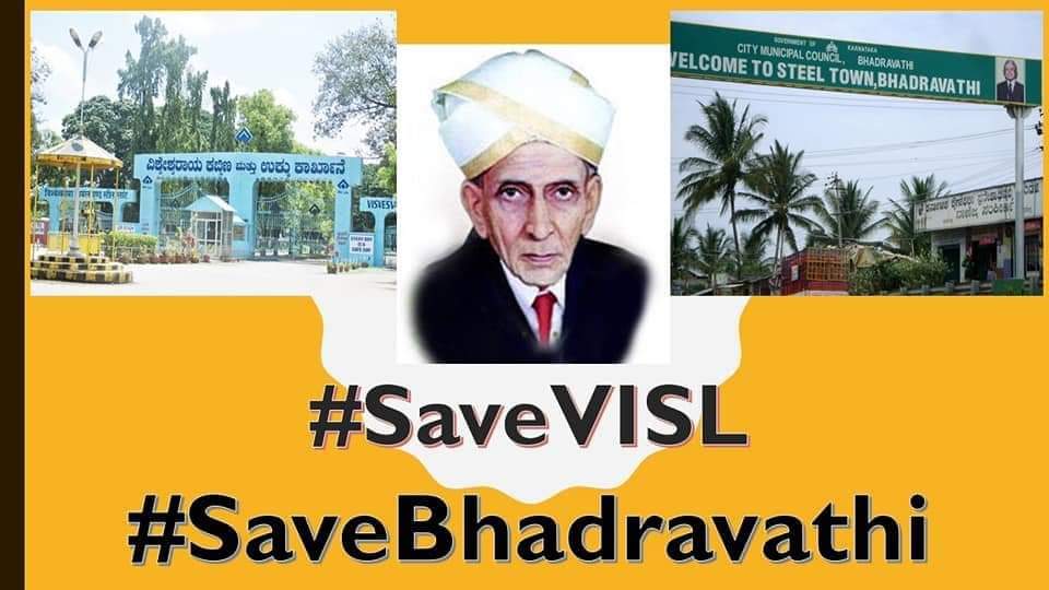 SachinDJ17's tweet photo. @narendramodi
#SaveVishweshwaraiahSamadhi #HonoringVisionaryLeaders #SaveFirstSteelPSU https://t.co/JBb9uqWkRa