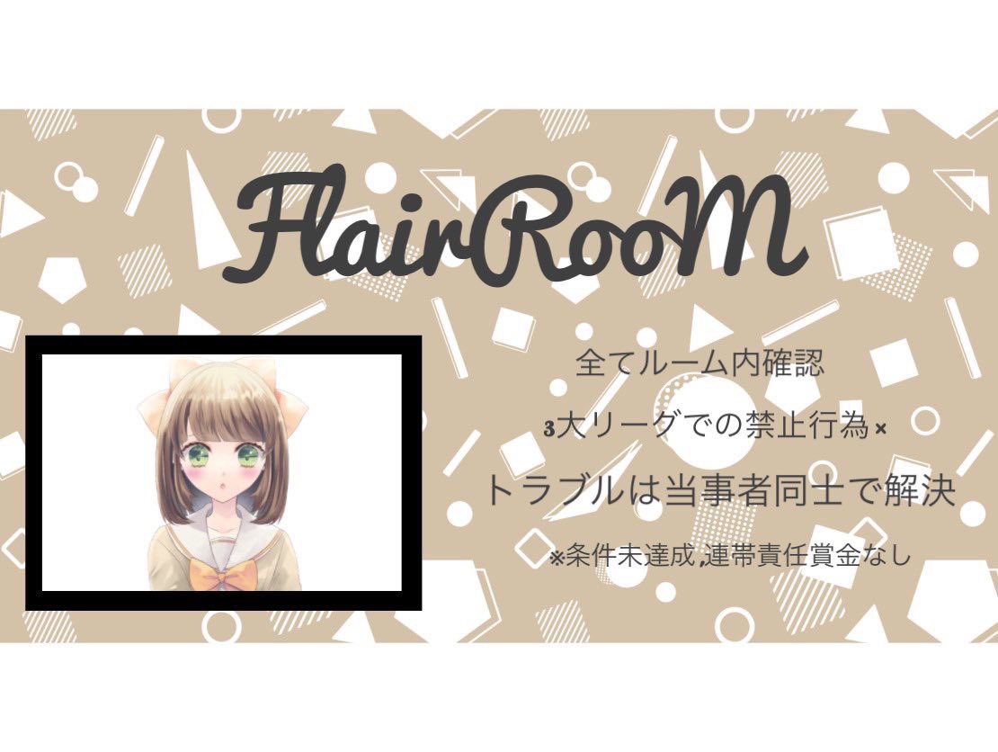 hyedknm's tweet photo. 【SQ】

🗓:3/25    #21時 #22時半 

👤:#スクワット  #スクワットゲリラ 

🥇:1000マネ

✍: ちむあい➕希望時間(書かない人取らない(-ω-´  )ぷい)

💕参加条件💕
買取💰のみ https://t.co/N5vtYnPc21