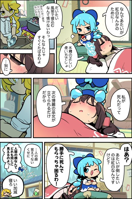 器 