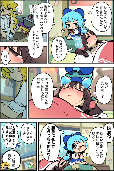 器 