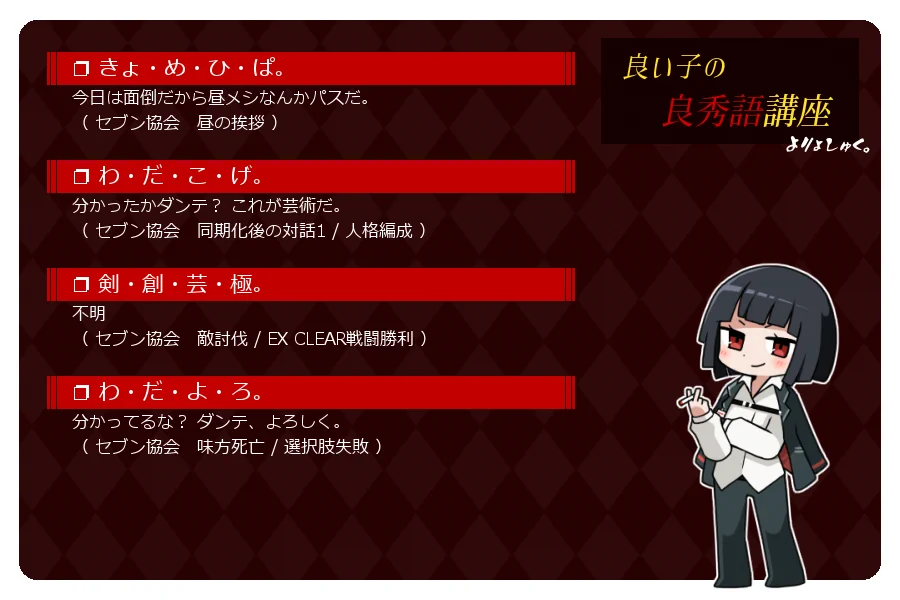 くろばまめ🍀 on X: 