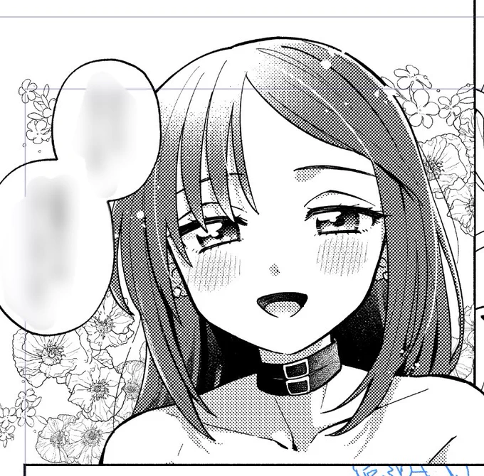 虞の項羽様に向ける表情気合い入れて描きがち 