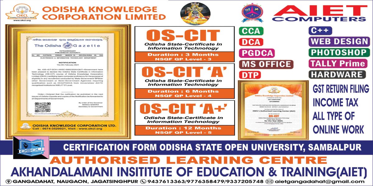 AIETCOMPUTERS's tweet photo. #odisha_okcl 
#os_cit
#AIET_COMPUTERS https://t.co/XEg7vt2tO3