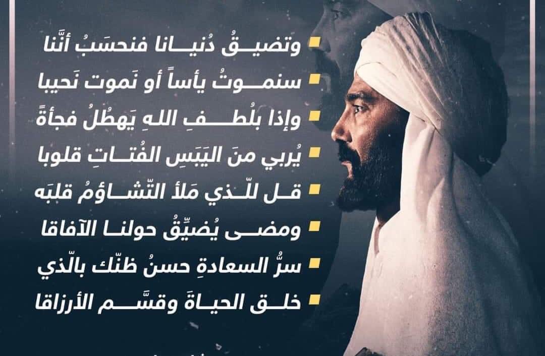 MrsZaynMalik22's tweet photo. #رسالة_الإمام @KhaledElNabawy #خالد_النبوى https://t.co/YcUhMrC2AS