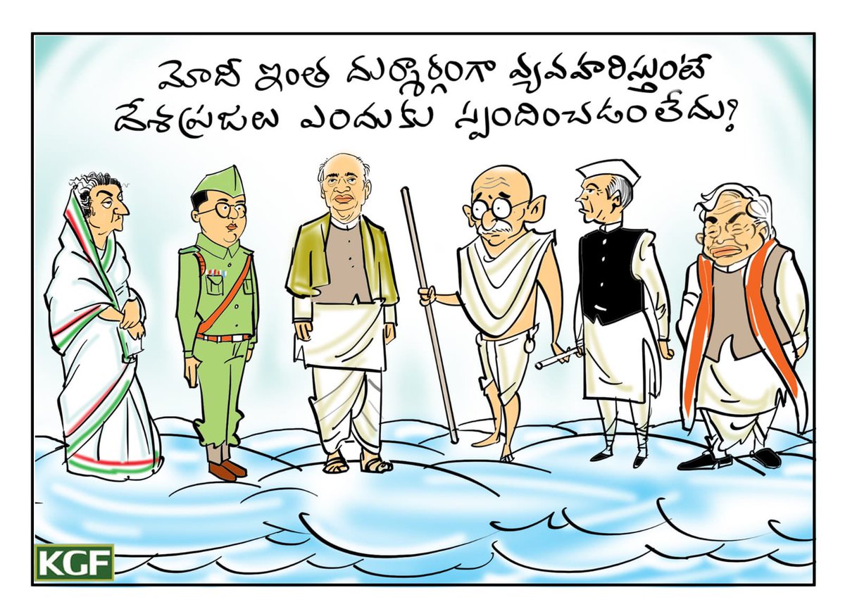 msreddy207's tweet photo. https://t.co/quLAvWAPFh