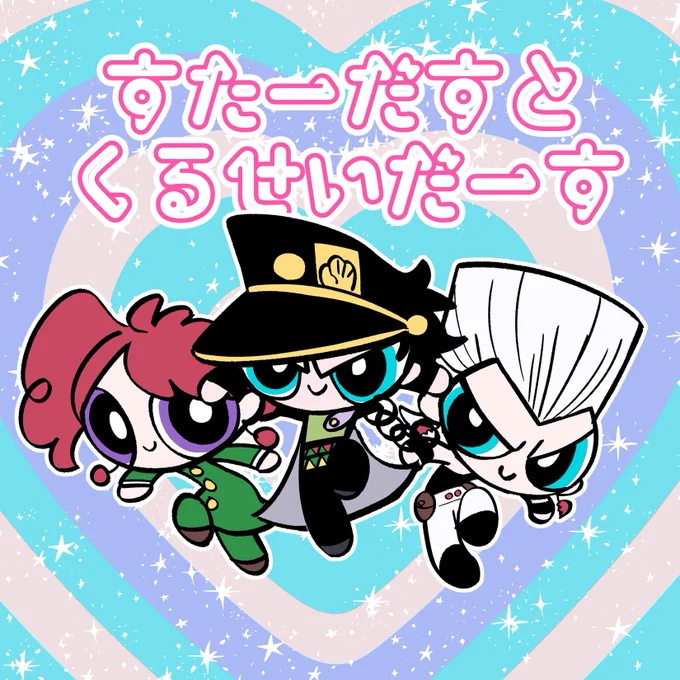 幼児向け 