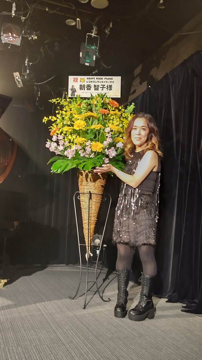 oGAhj77SViLQnt4's tweet photo. 最高のライブでした🥰🥰🥰🥰🥰🥰🥰🥰
#朝香智子ワンマンライブ
#ソープオペラクラシック https://t.co/8IjCWQ1aux