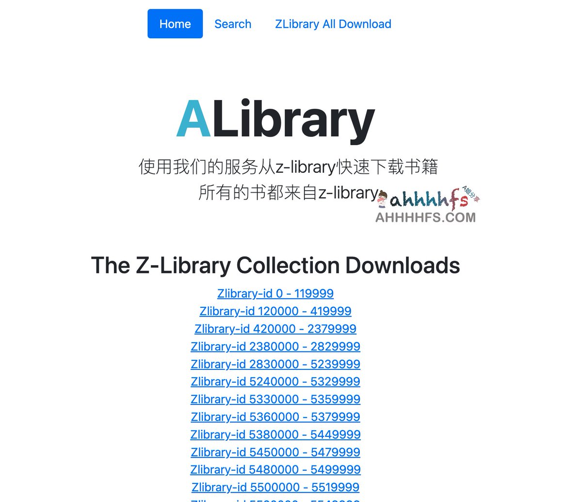 abskoop's tweet photo. 免费电子搜索引擎-ALibrary

从zlib图书馆搜索下载电子书

并且可以打包下载所有zlib所有电子书

使用无需登录，下载无限制

👉 https://t.co/PRiQjcPUsp https://t.co/L766c60daZ