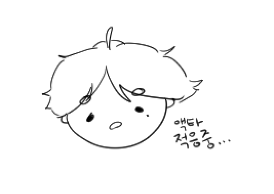 bexy_0613's tweet photo. 액타 연결 기념
하찮은 스가 https://t.co/D2bsAcwGam