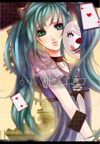 HkmmkSpica's tweet photo. pixivです！
#初音ミク #イラスト #twoucan 
#からくりピエロ #zerochan #pixiv https://t.co/RxKRi5fDB5