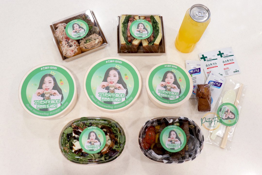 solpporters's tweet photo. 솔아 첫 팬미팅 축하해요 💚
솔이 덕분에 행복한 든든이들이햐 ~!  #말랑 https://t.co/rMAG454Ate