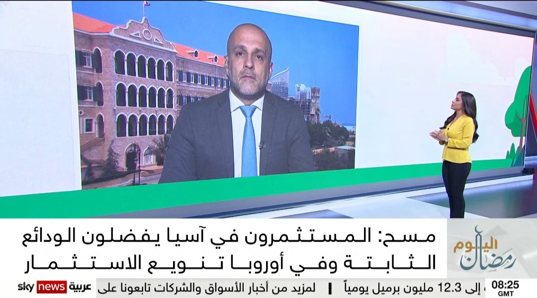 jihadelhokayem's tweet photo. A recent survey showed that 4 in 10 women do not invest, compared with just 2 in 10 men who are non-investors, besides the share of non-investors among post millennial generation is at 32 percent.
@SkyNews
@skynewsarabia
#ADDX #Singapore #Survey #WealthManagement #Investments https://t.co/6aW0sPxNde