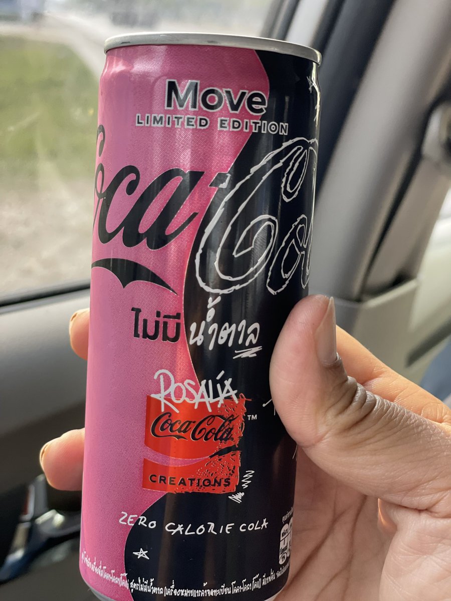 oilly_panthong's tweet photo. ลำปางร้อนมากกกก เติมความซ่าด้วยCoke Move #cokemove https://t.co/PzdJXpnOoV