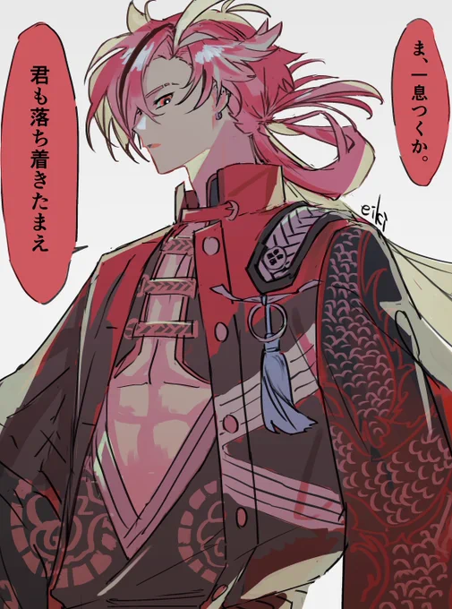 高杉さん第三再臨のスキルボイス上司感強くて好き 