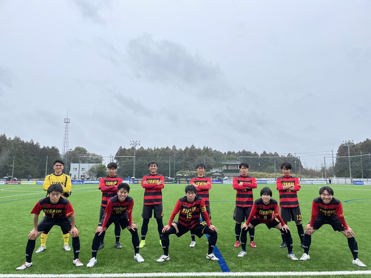 牛久栄進高校サッカー部《公式》 (@soccer_eishin) / Posts / X