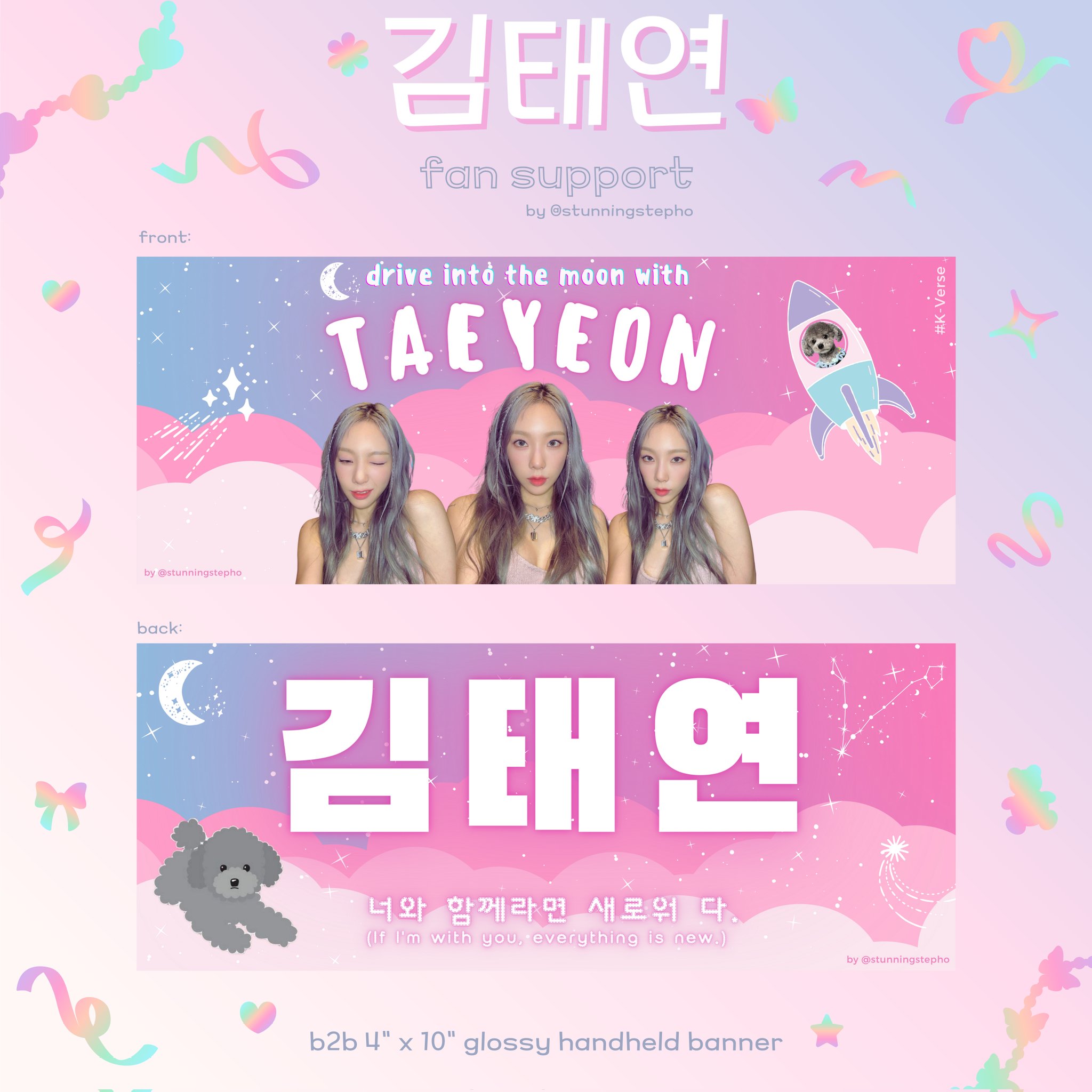hae-wonyoung-haewony-19-twitter