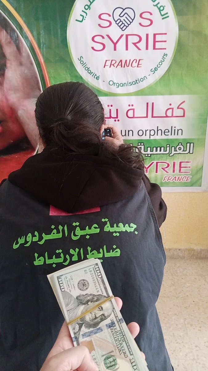 reema_xd's tweet photo. (فاتقوا النار ولو بشق تمرة)
قال ﷺ 
أفضل الأعمال إدخالك السرور على مؤمن أو أشبعت جوعته أو كسوت عورته أو قضيت له حاجة 
تم تسليم ٩٧ كفالة ايتام #رمضان_كريم https://t.co/LH93grNdCg