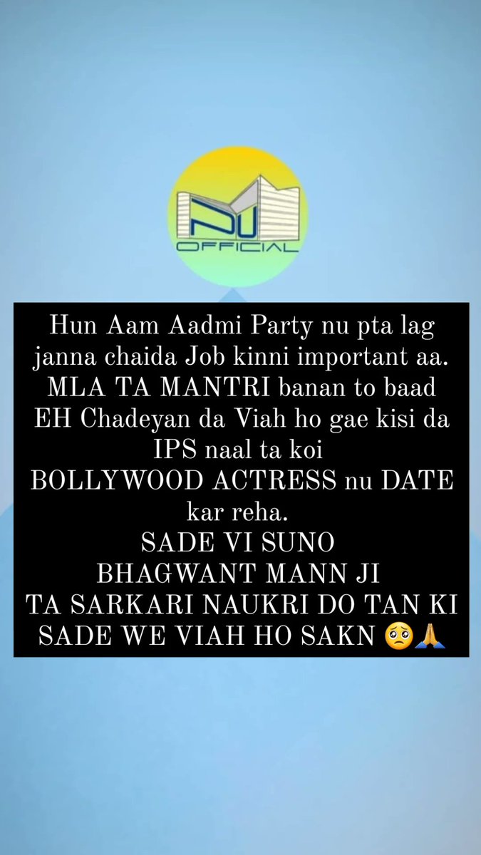 pu_official tweet media