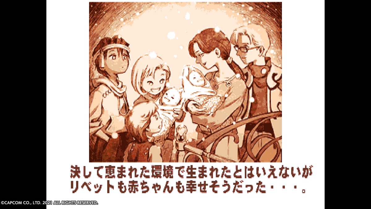 プロギア一通りの組み合わせでクリアした
 #PS4share 