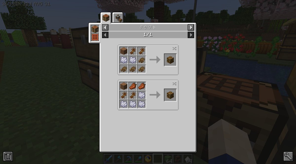 ComanHoliday's tweet photo. #Minecraft #マイクラ #FarmersDelightMod　
作り方は「有機コンポスト」を放置するだけなんですが、
その有機コンポストが割とコスト高いんですよね。
１スタック作っておけば勝手に増える訳でもなく、
畑の面積＝そのブロック数必要なんで、
一定の収穫量を得ようと思うと馬鹿になりません＞＜ https://t.co/TtHgKJvAYJ