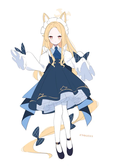 こっちになっちゃうね 