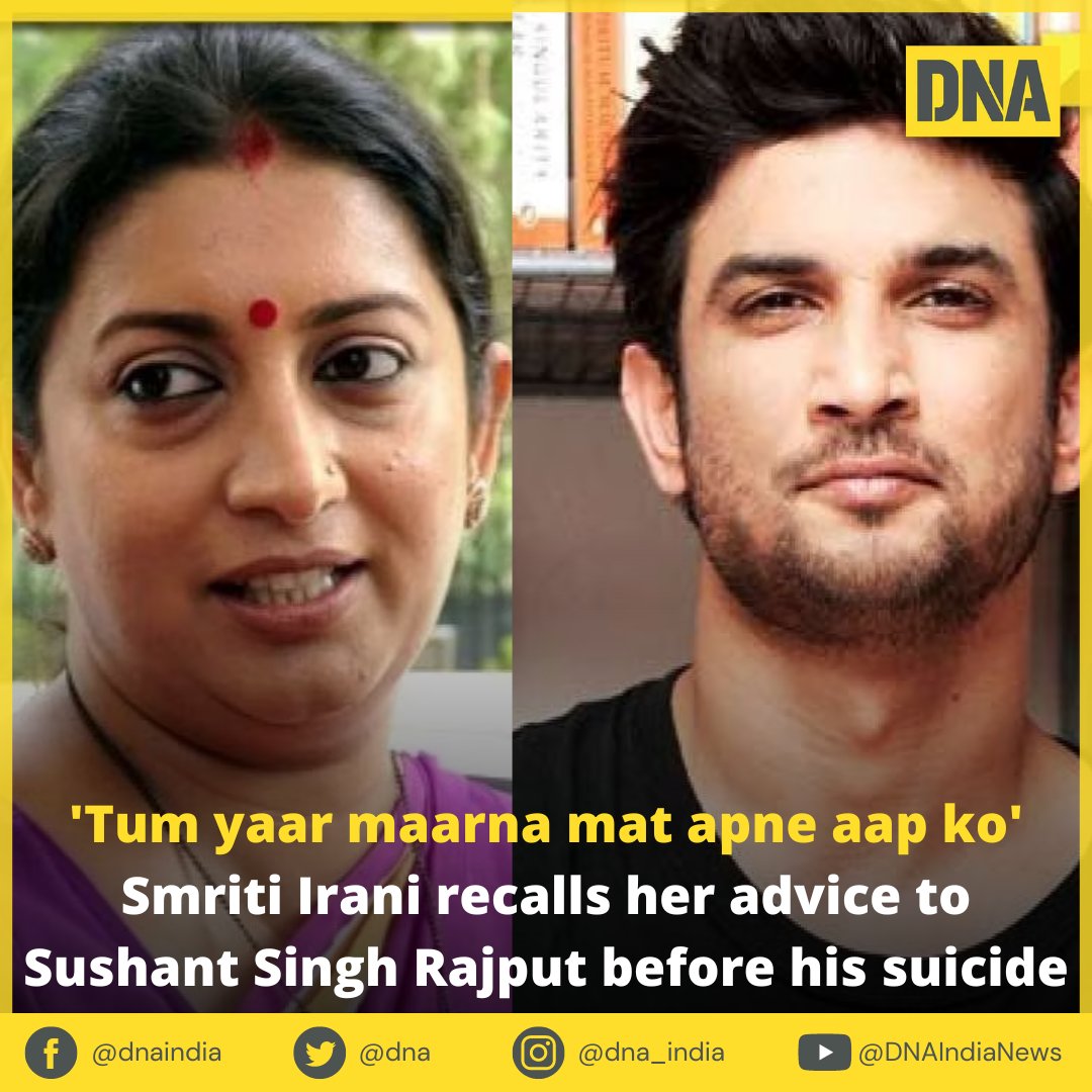 dna's tweet photo. The Union Cabinet Minister #SmritiIrani also added that she immediately spoke to #SushantSinghRajput's #KaiPoChe! co-star #AmitSadh for six hours after the late actor's suicide
#DNAUpdates
https://t.co/KUKqhxxVJr https://t.co/95eJ0Ewoi9